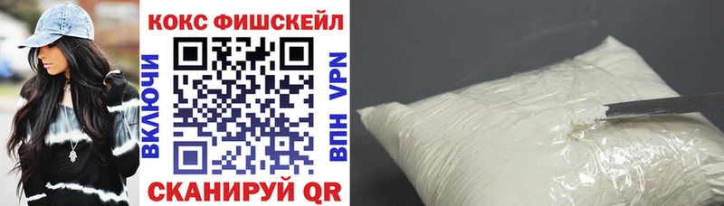 Купить закладку Димитровград СК  Гашиш  Псилоцибиновые грибы  КОКАИН  Конопля 