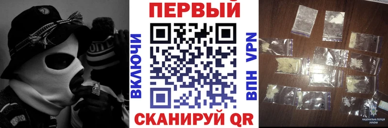 наркота  Димитровград  АМФ VHQ 
