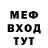 Метадон methadone Julia Skeif