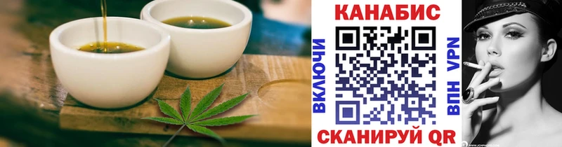 Canna-Cookies марихуана  ссылка на мегу ссылки  Димитровград 