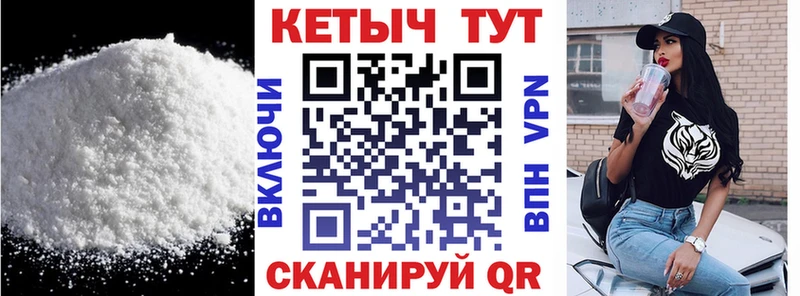 Кетамин ketamine это какой сайт Димитровград