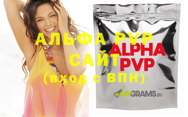 МДПВ Арсеньев