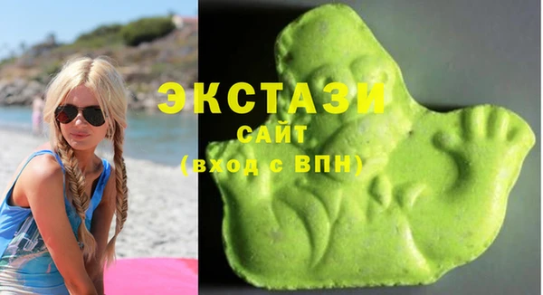 прущие крисы Абаза