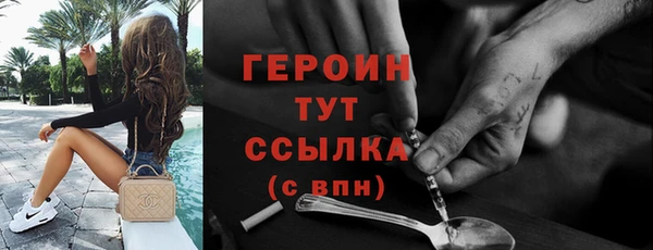 каннабис Дмитриев