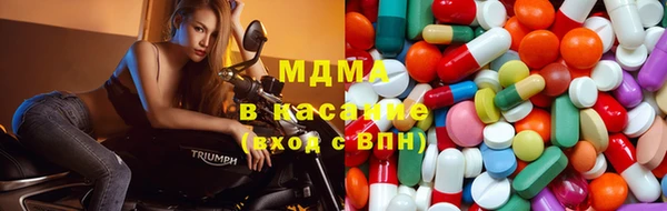 каннабис Алексеевка
