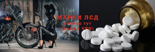 МДПВ Арсеньев