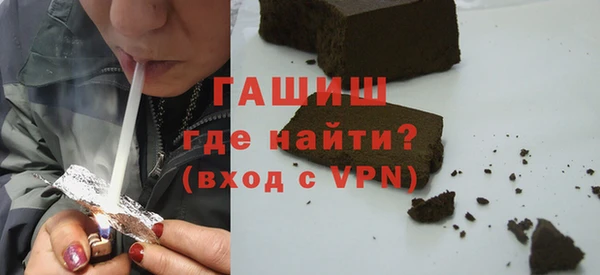 дистиллят марихуана Аркадак