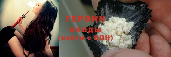 дистиллят марихуана Аркадак