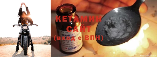 COCAINE Армянск
