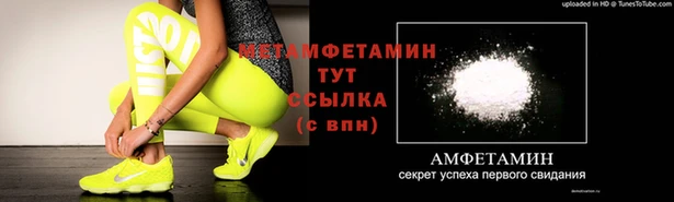 дистиллят марихуана Аркадак