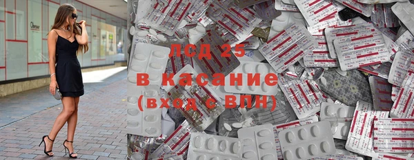 а пвп мука Абинск
