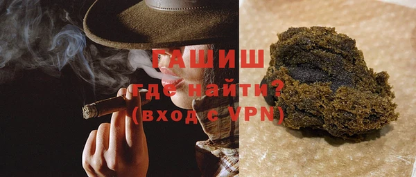 дистиллят марихуана Аркадак
