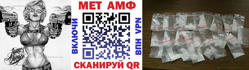 Первитин винт  маркетплейс телеграм  Димитровград  закладка 