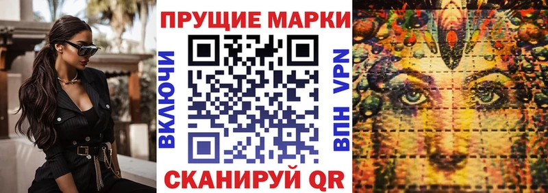 нарко площадка клад  Димитровград  Марки 25I-NBOMe 1,8мг 