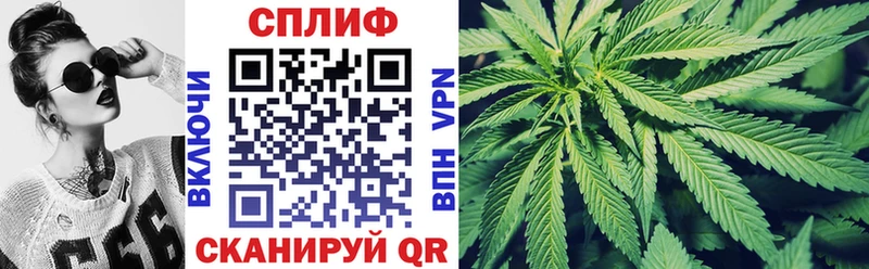 Марихуана LSD WEED  купить наркотик  darknet состав  Димитровград 